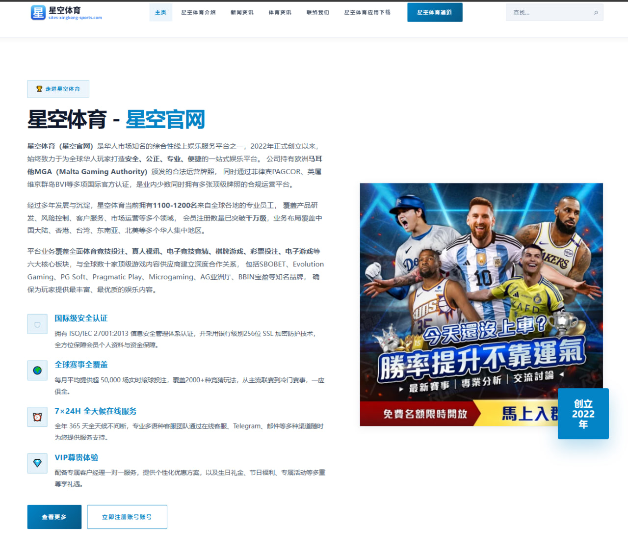 李月汝WNBA出场时间增加内线终结效率受肯定